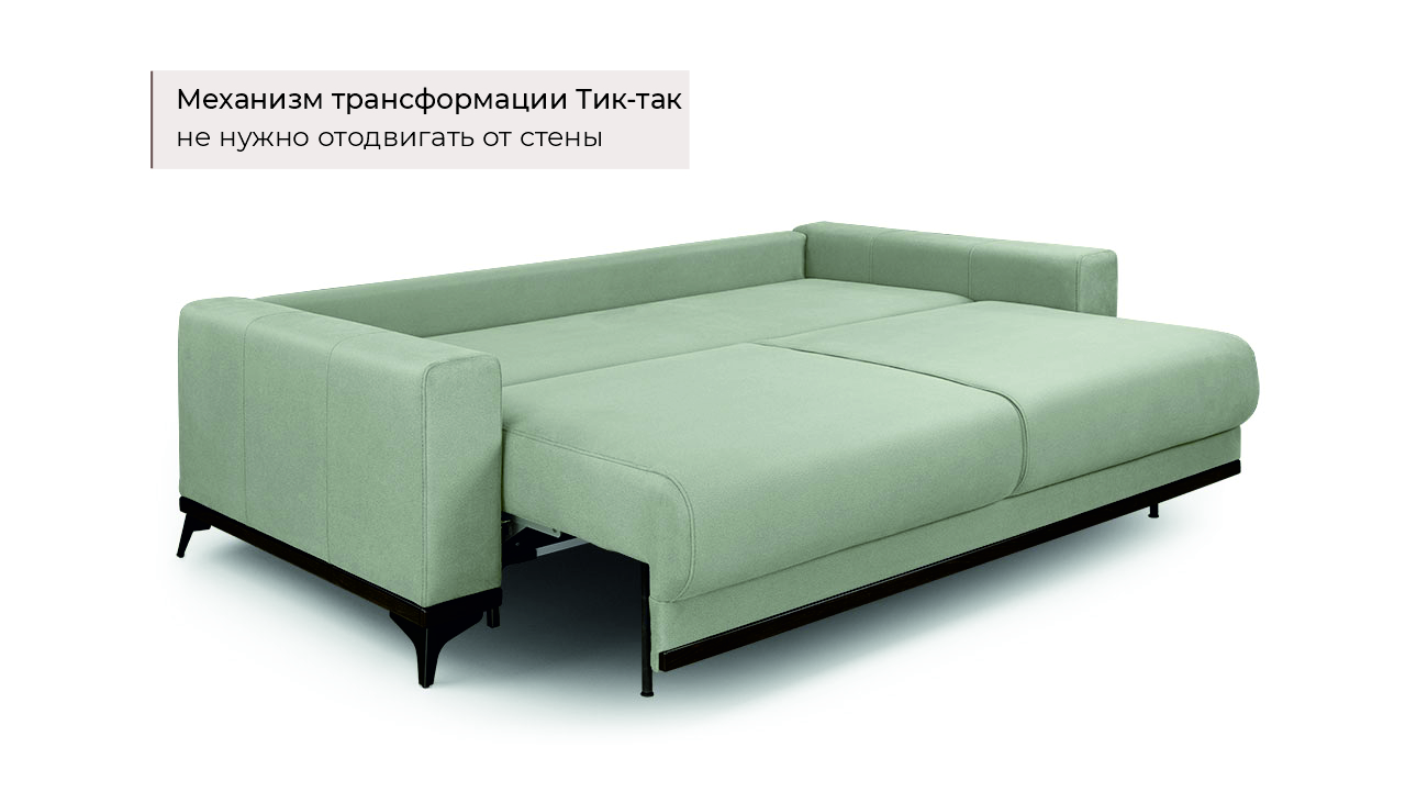 Прямой диван Брайтон шенилл Риалто 3 фото