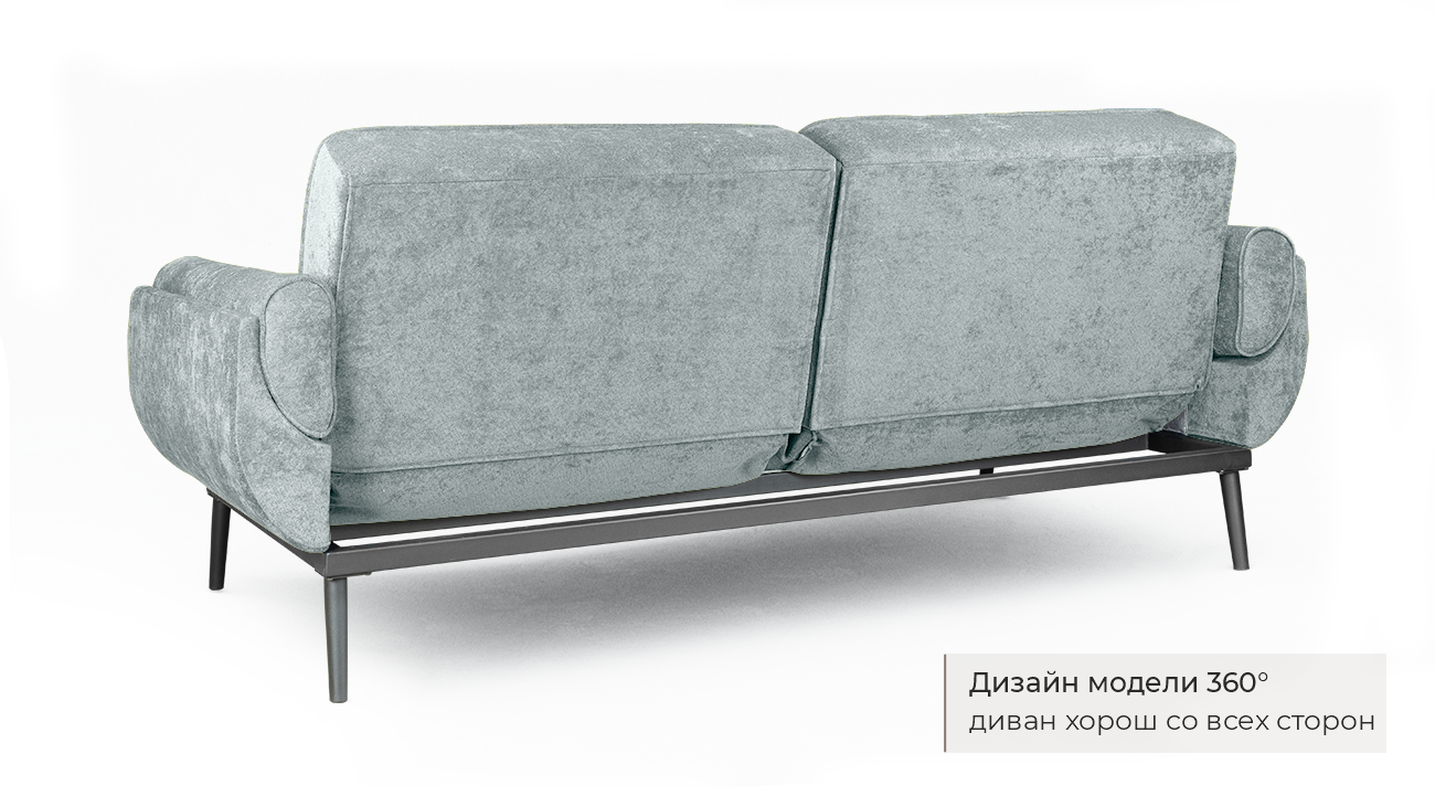 Прямой модульный диван Релакс А шенилл Rialto 14 фото