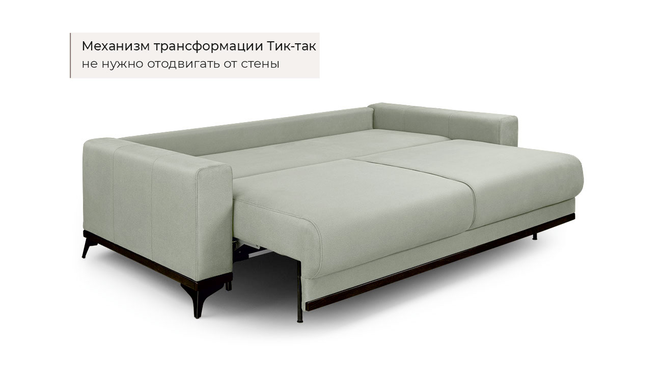 Прямой диван Брайтон шенилл Риалто 3 фото