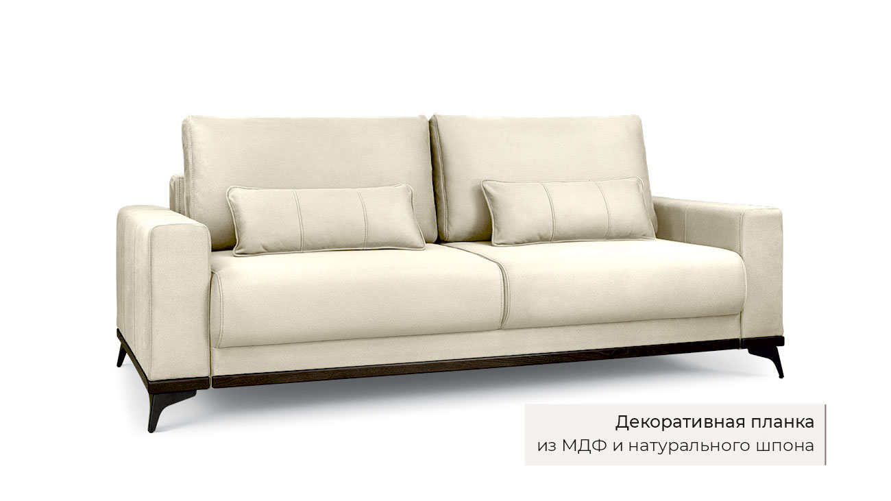 Прямой диван Брайтон Велюр Teddi 3 фото