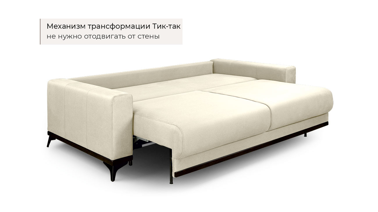 Прямой диван Брайтон Велюр Teddi 3 фото