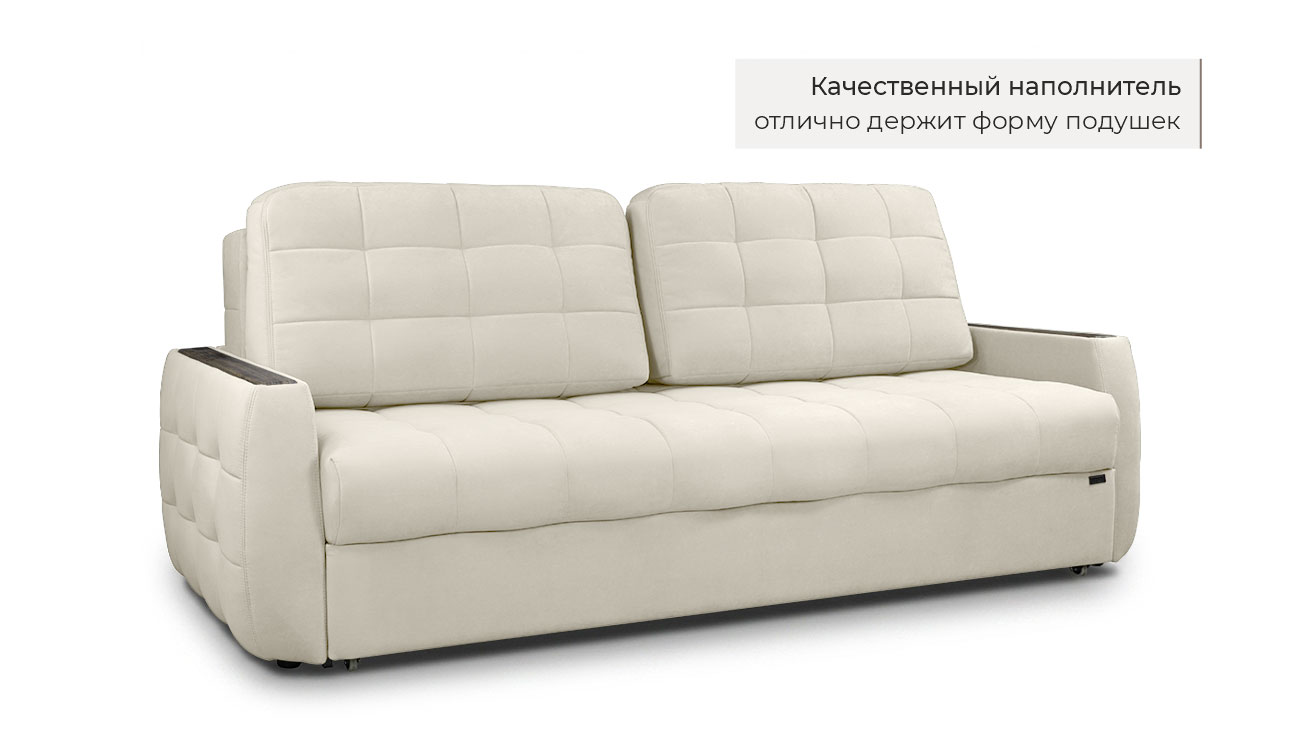 Прямой диван Вегас А велюр Teddi 3 фото