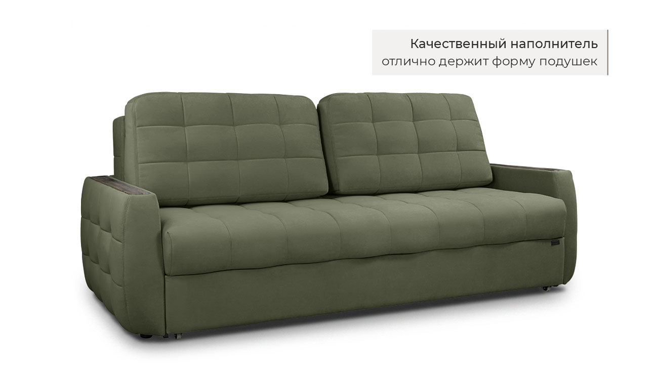Прямой диван Вегас А велюр Teddi 915 фото