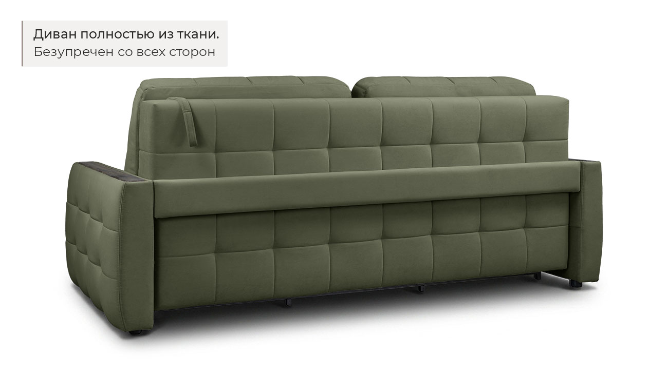 Прямой диван Вегас А велюр Teddi 915 фото