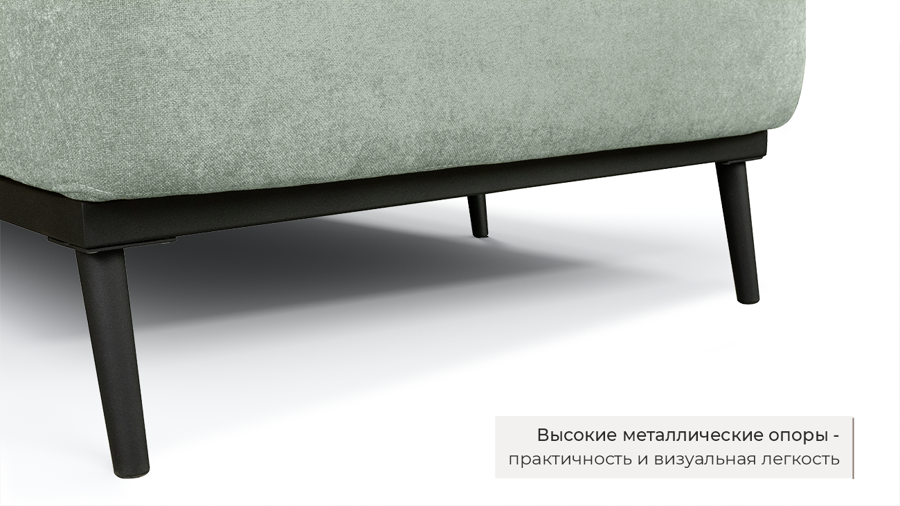 Угловой модульный диван Релакс 3А шенилл Rialto 3 фото