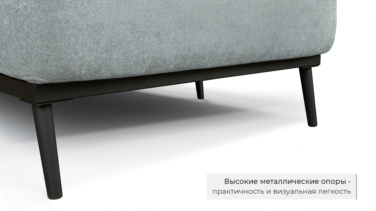 Угловой модульный диван Релакс 3А шенилл Rialto 14 фото