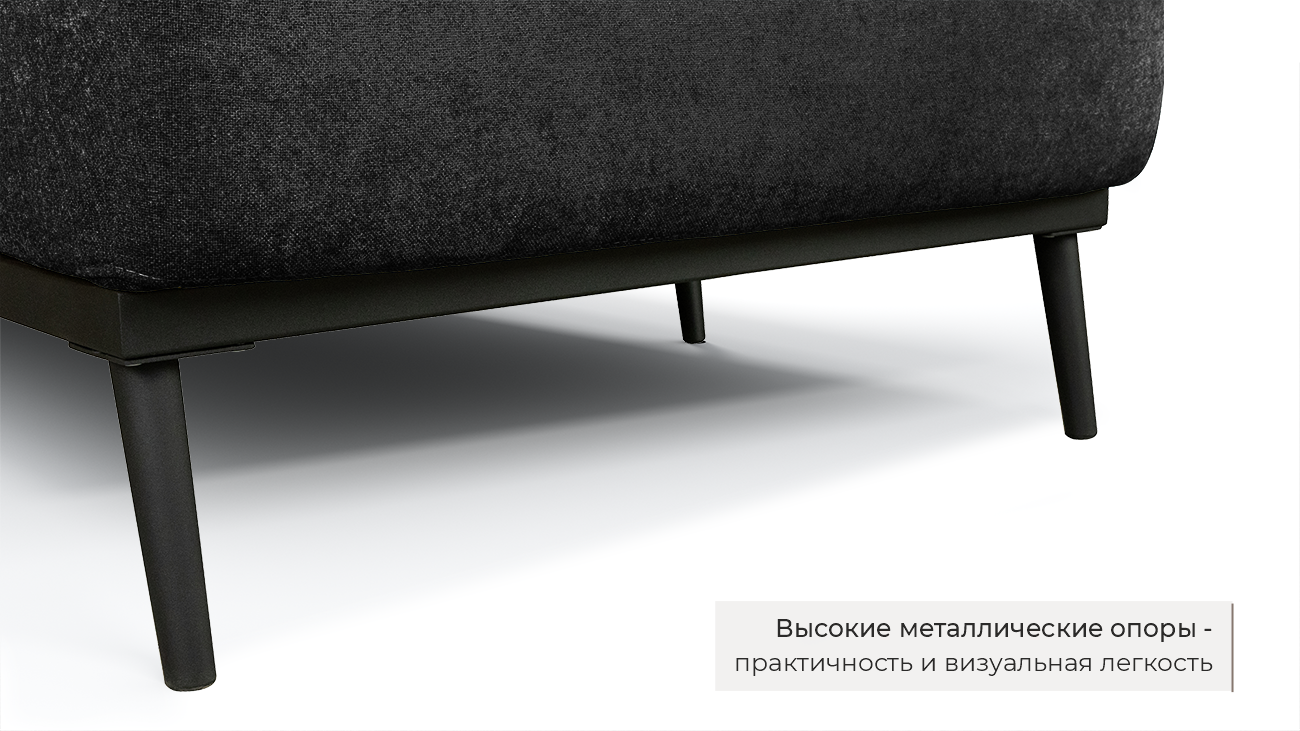Угловой модульный диван Релакс 3А МИНИ шенилл Rialto 17 фото