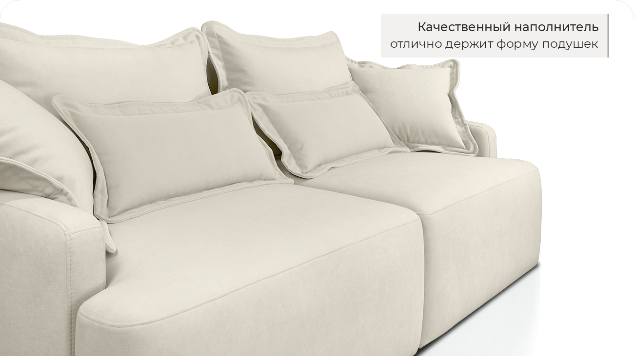 Модульный диван Монреаль велюр Teddi 03 фото