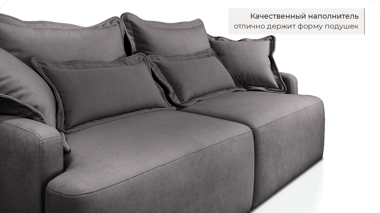 Модульный диван Монреаль велюр Teddi 950 фото