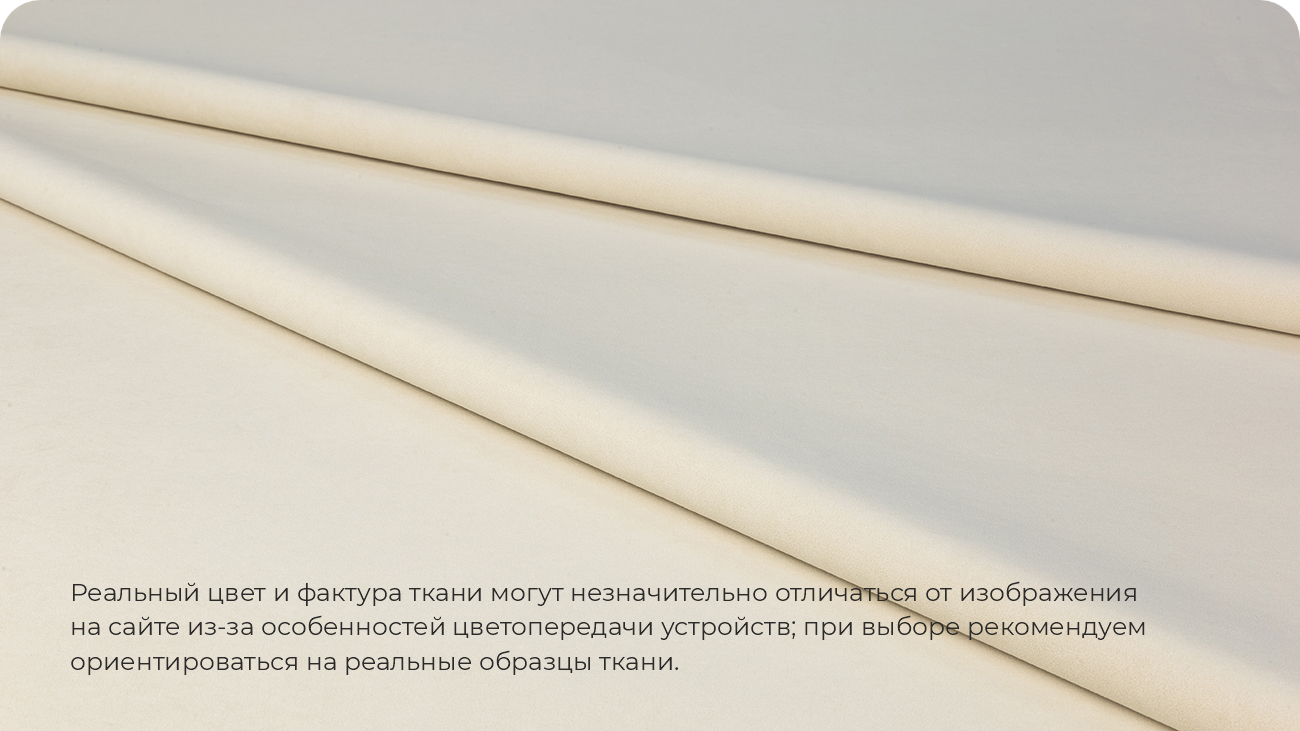 Модульный диван Монреаль велюр Teddi 03 фото