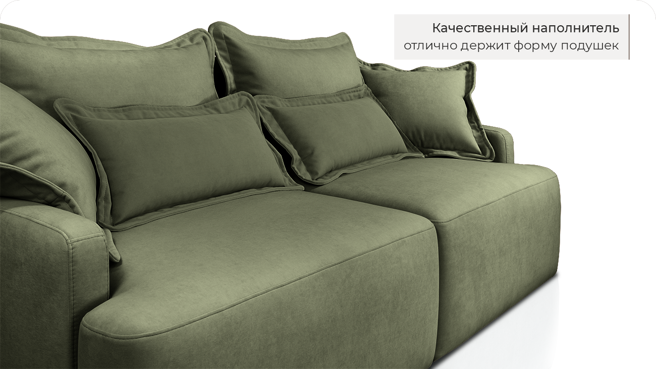 Модульный диван Монреаль велюр Teddi 915 фото