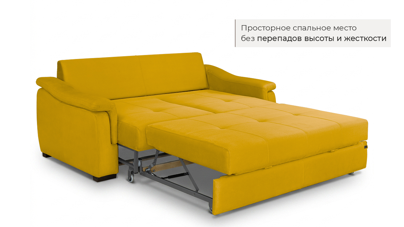 Прямой модульный диван Инфинити шенилл Ричь желтый фото