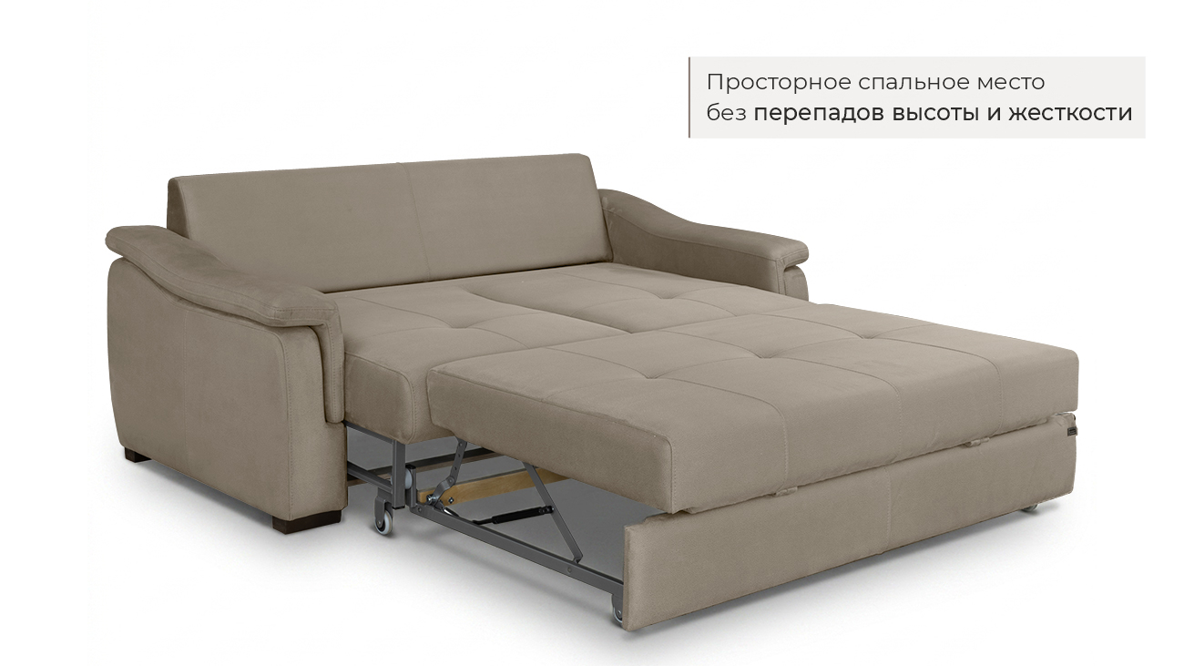 Прямой модульный диван Инфинити МИНИ шенилл Ричь бежевый фото